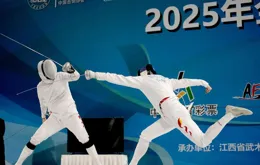 全國擊劍冠軍賽分站賽（銳劍第一站）南昌收官