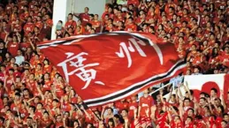 官宣：亞冠冠軍空降廣州敏督利！廣州隊19人加盟