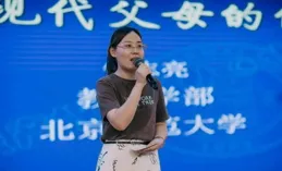 南京大學：描繪「數智文科」的未來樣態