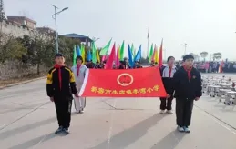 牛店鎮李灣小學舉行春季運動會