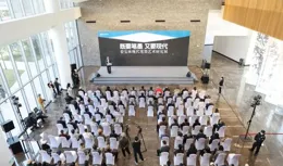 既要筆墨 又要現代——姜寶林現代筆墨藝術研究展在上海展出