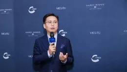 中國服裝客製行業沙龍系列活動在滬舉辦