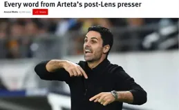 蜜汁反應…被問到薩卡復出問題後，艾爾特塔突然消失又閃現