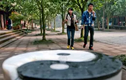 二月十五，遵循「3事不做，2地不去，1樣要吃」，家和人和百事興