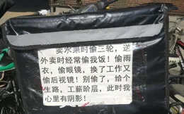 搞笑段子：學麻醉的女友送我生日禮物，客製的喚醒時鐘