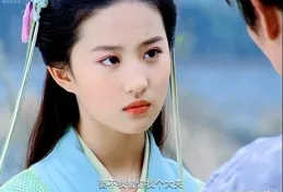 劉亦菲獲獎夜：28年戲夢人生，男主們的祝福藏著娛樂圈最珍貴情誼