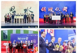 【仁心俱樂部】秦文彬示愛成功，患難見真情，算是讓他琢磨明白了