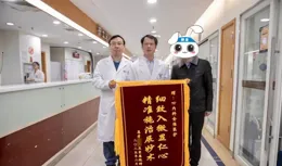 感冒未愈、突發胸痛，到醫院一查，沒想到竟然是……