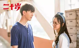 陳杜林辛雲來雙強開虐！【雁回時】爽劇套路竟這麽上頭？