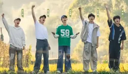 當下爆火綜藝開啟第三季，十個勤天熱度猛增，趙一博屬實有點火