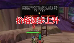 射手座幸運日搶先知，這一天將迎來喜事連連！