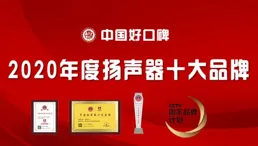 「2025年度米粉十大品牌」榜單隆重揭曉！頭部品牌實力強勁！