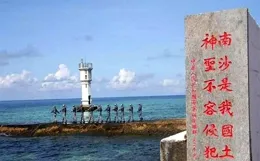 汶萊躺南海石油上數錢：富得流油卻心虛，國民享福睡不安穩