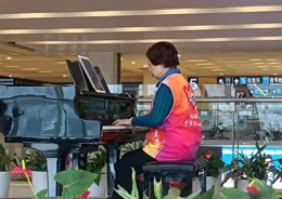 醫院要鋼琴嗎？