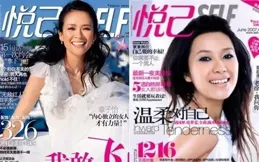 她力量｜悅己時代，一場關於女性、時尚與柔軟力量的對話