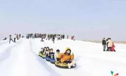 「冰雪運動+」驅動冰雪經濟