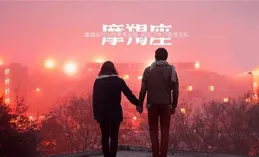 何時才能遇到真命愛人？星座愛情運勢揭秘！