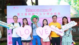 【熱戀面對面】歡喜登場 相親節目走進田間炕頭