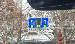 【天眼問政】貴陽北京路潮汐車道指示屏損壞，車輛難分方向