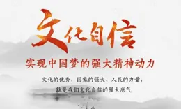 三刷【哪咤2】：文明覺醒還是集體自嗨？