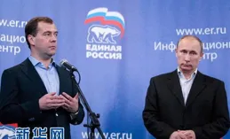 葡萄牙總統宣布5月18日提前舉行議會選舉