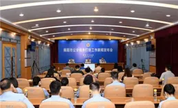 響應國家衛健委「體重管理年」3年行動 這個體重管理多學科會診團隊開出首張處方