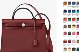 從蒂芙尼蘭到愛馬仕橘，奢侈品大牌的「主色調」是如何確定的？背後有哪些設計故事？