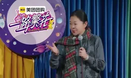 倪萍脫口秀「降維打擊」，上台「現掛」惹急劉曉慶，全場無一幸免