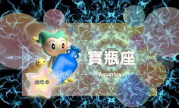 白羊座2025年3月財運逆襲，誰家老板最賺錢？