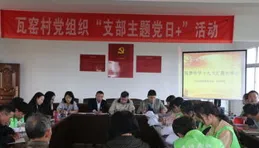 「兩新」「國補」下鄉進村 創新服務啟用農村市場消費活力