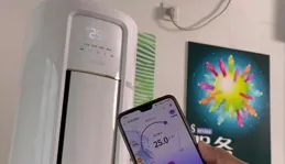 華淩3匹櫃機怎麽樣？2025年華淩3匹櫃機推薦，重點看華淩神機二代3匹，超省電Pro 3匹價格最便宜