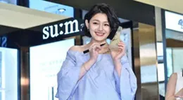 大s的離世，你學到了什麽？