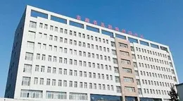 「甩肉」不用愁！嶽陽市中醫醫院「減重專科門診」正式開診
