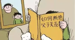 賭博的爸，生病的媽，上學的弟，破碎的她......