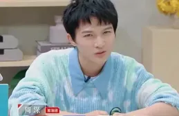 周深icon說:我參加【中國好聲音】的時候，第一輪就被淘汰，