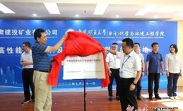 劉慶代表：產學研深度融合破解校企人才供需錯配