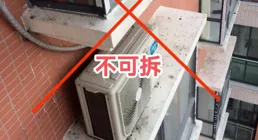 這5個空間的飄窗，不可拆也不怕，竟然還可以這樣玩！