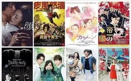 港影：六位大咖，「無瑕」封帝之序