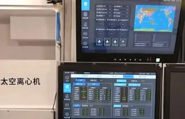 ESA坑中國，不載人合作！這不，天宮空間站第1位國外航天員也來了