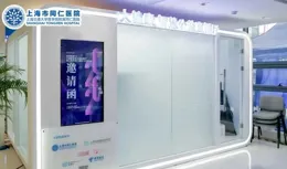 經常佩戴耳機會對聽力帶來哪些損害？