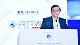 上海復宏漢霖生物技術股份有限公司藥品申請臨床試驗默示授權獲受理