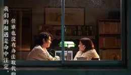 它用一生陪伴！電影【我會好好的】釋出催淚終極預告 告別時刻請好好說再見