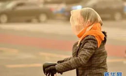 強沙塵天氣來襲 你該如何做好健康防護？