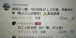當我和男朋友出去玩，讓他給我拍的年輕一些，直接年輕三十萬歲！