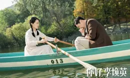 如何評價賈玲電影【你好，李煥英】？