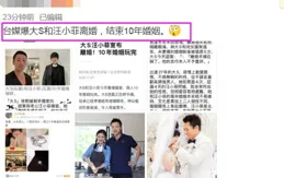 多位媒體人曬出新版記者證！