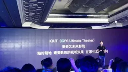 用年輕視角解碼科學，廣東科學中心推出「168科普小分隊」