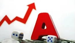 特斯拉一夜蒸發9000億！今日十大爆點引全民熱議