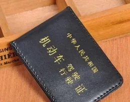 點外賣碰到離譜的騎手2