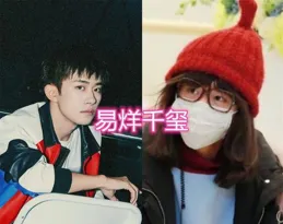 男生穿女裝真的會上癮嗎？